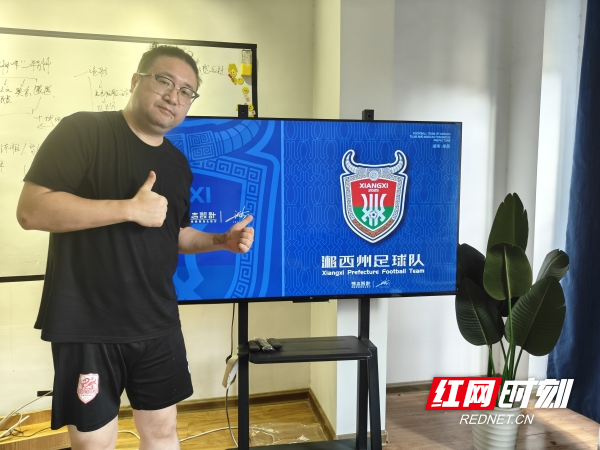 张志进行队, DA, adMfg