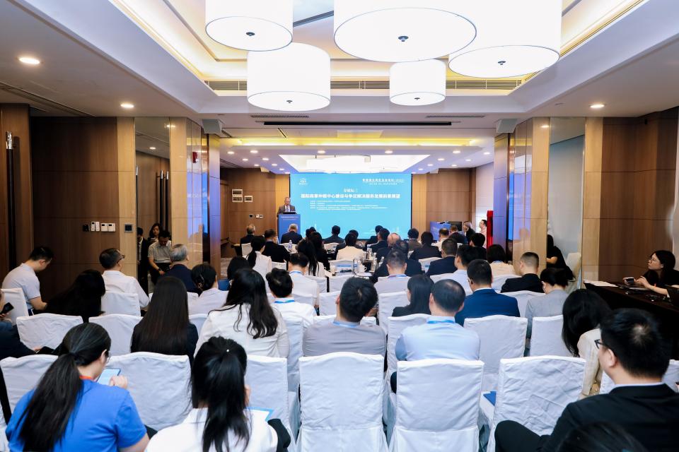 华南理工大, 圆桌讨论环