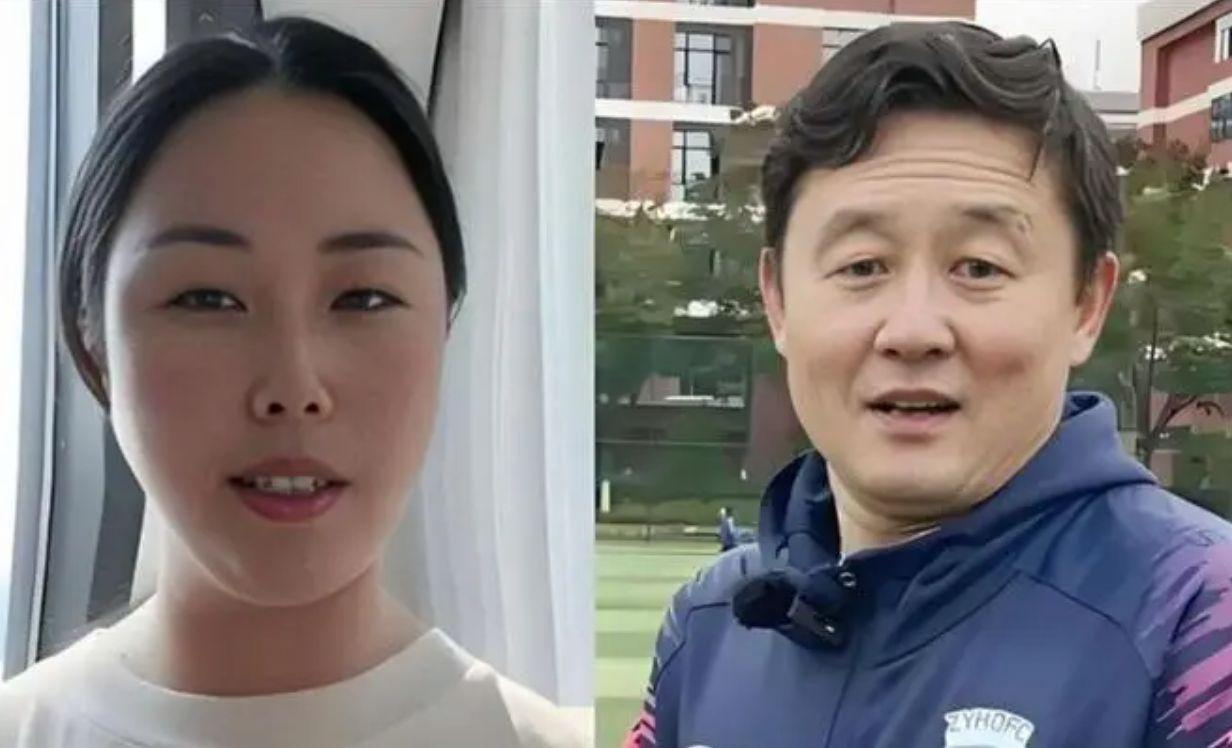 中国足协纠, 出来解释一