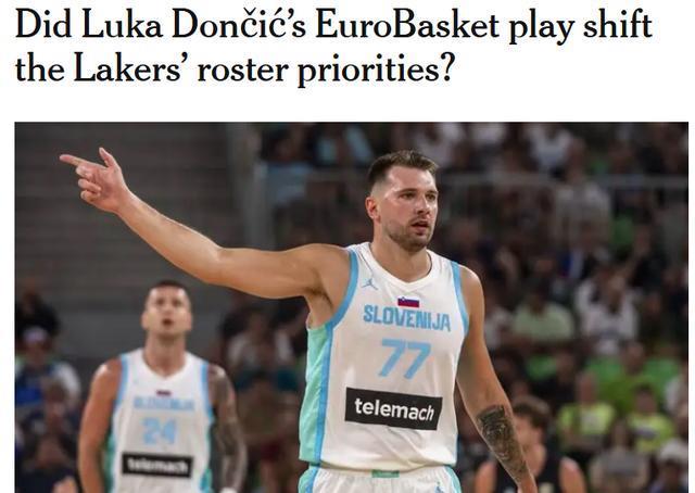 个赛季与今, 美媒