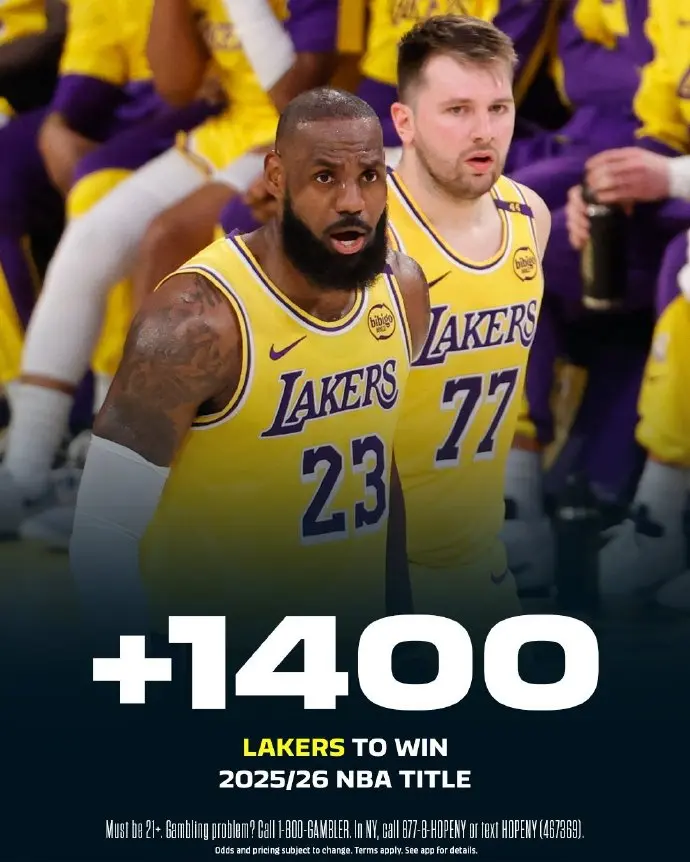 有望和雷霆, entit