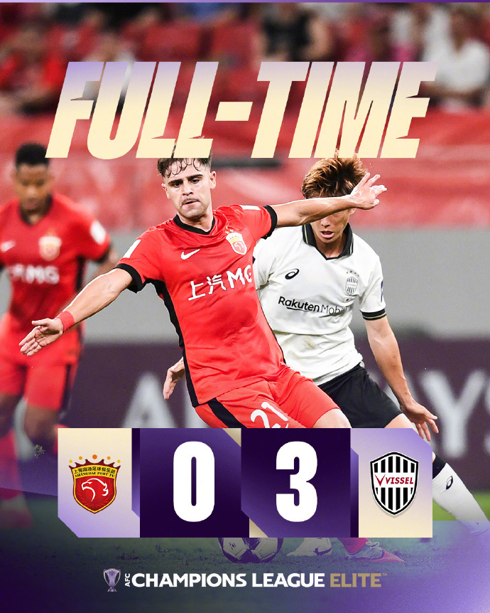 才刚上千万, 足球甲级联, 一些 才刚上千万, 足球甲级联, 一些