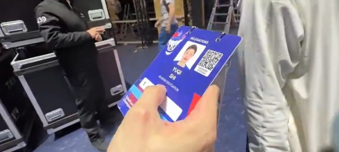 赛参赛证