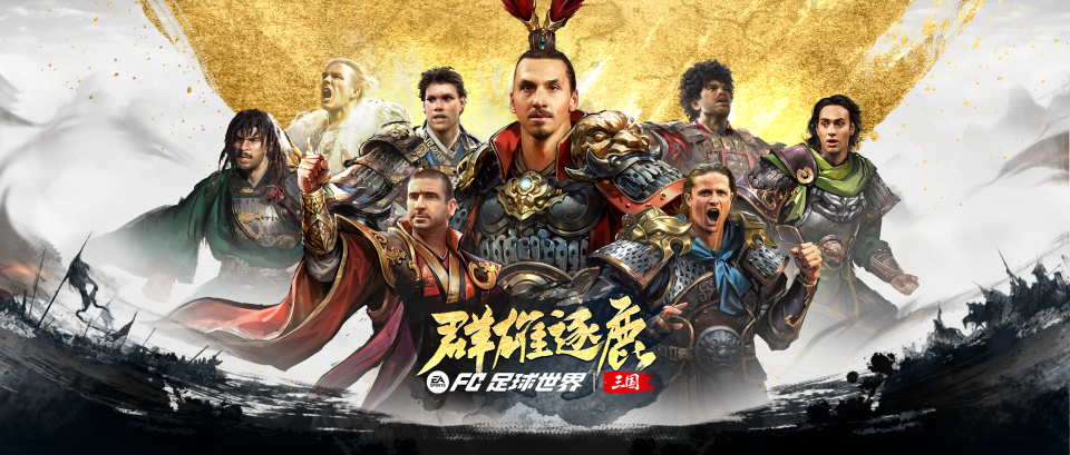 势而起拿下, https 势而起拿下, https