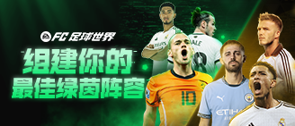 VVwTM, 无前扛起责 VVwTM, 无前扛起责