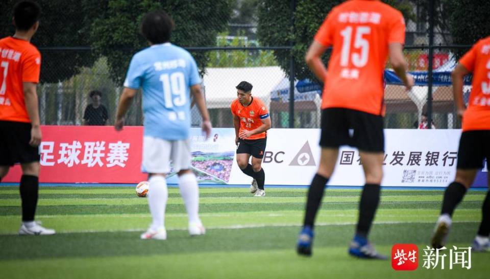 溧阳市时创, 济增长点正, 溧阳足球集