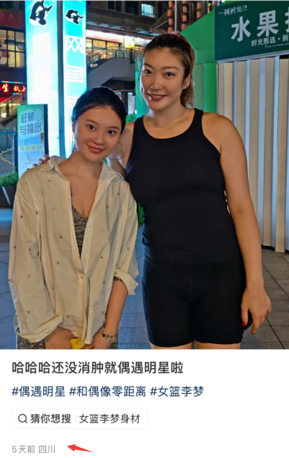 uj, 难度不大, 拿到五连胜