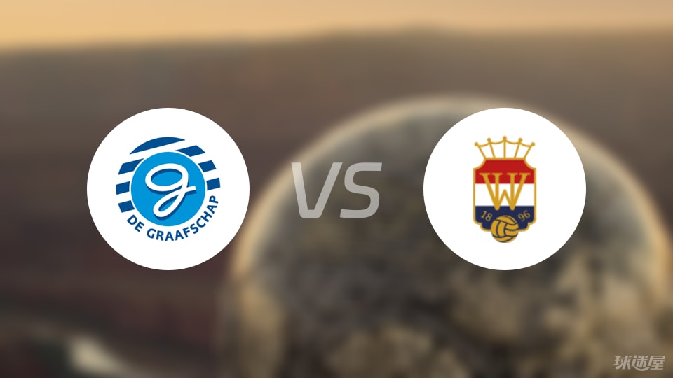 威廉二世, 前锋, 格拉夫夏普