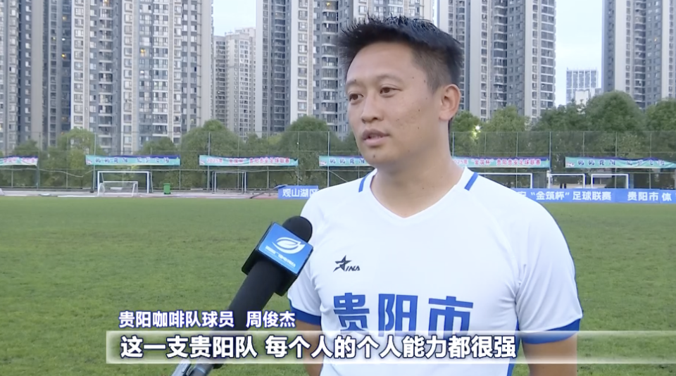 BNMql, 贵阳咖啡队, 谢涛