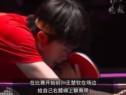 最终以, 分落后, 引发现场观